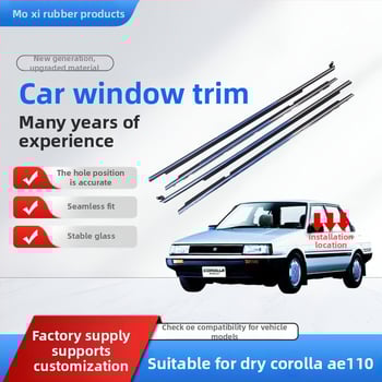 Mo xi Ταινία στεγανοποίησης αυτοκινήτου για Corolla 110 – Καουτσούκ, πάχος 100 mm, για πόρτες και παράθυρα