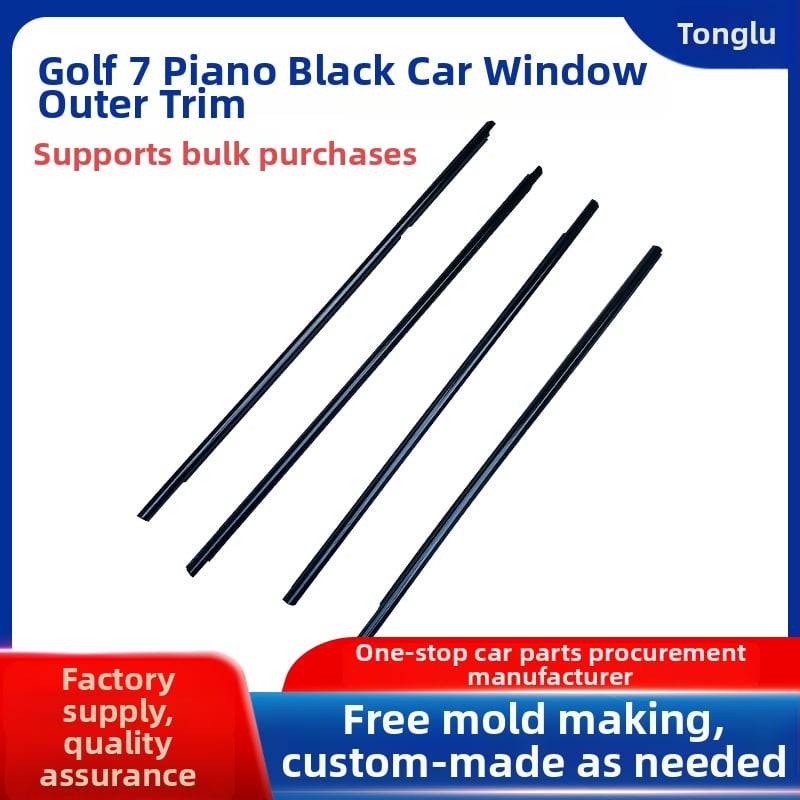 Golf 7 Εξωτερική ελαστική λωρίδα σφραγίδας παραθύρου — διακοσμητικό προφίλ πόρτας αυτοκινήτου, στεγανοποίηση βροχής