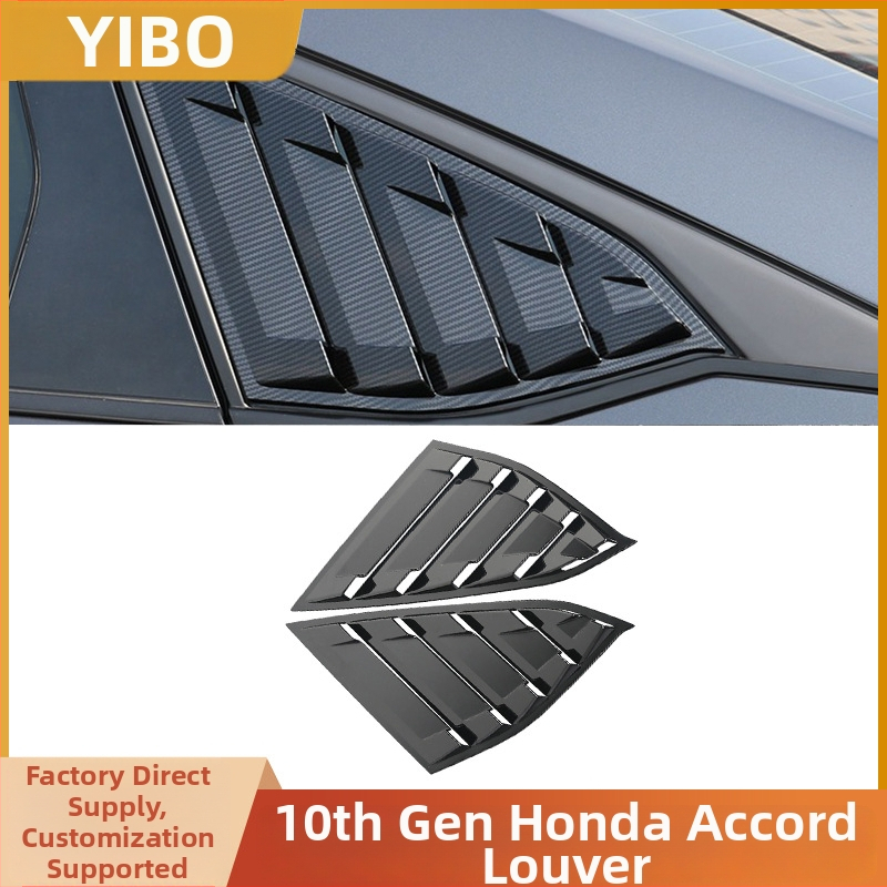 ABS injekcijski dekorativni zaštitnik prozora za Honda Accord 10. generacije (2018–2021), prilagodljiv