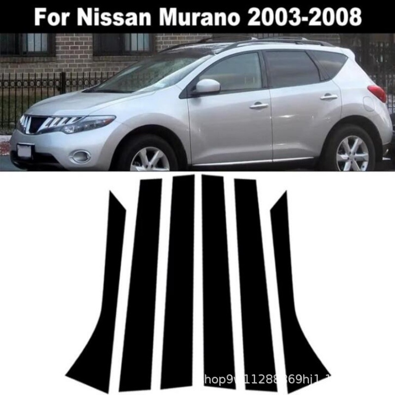 PC plastični pokrov srednjeg stupa za Nissan: kompatibilan s Murano, Tiida 6, Navara 7, Patrol, Teana i Bluebird; zaštita od ogrebotina