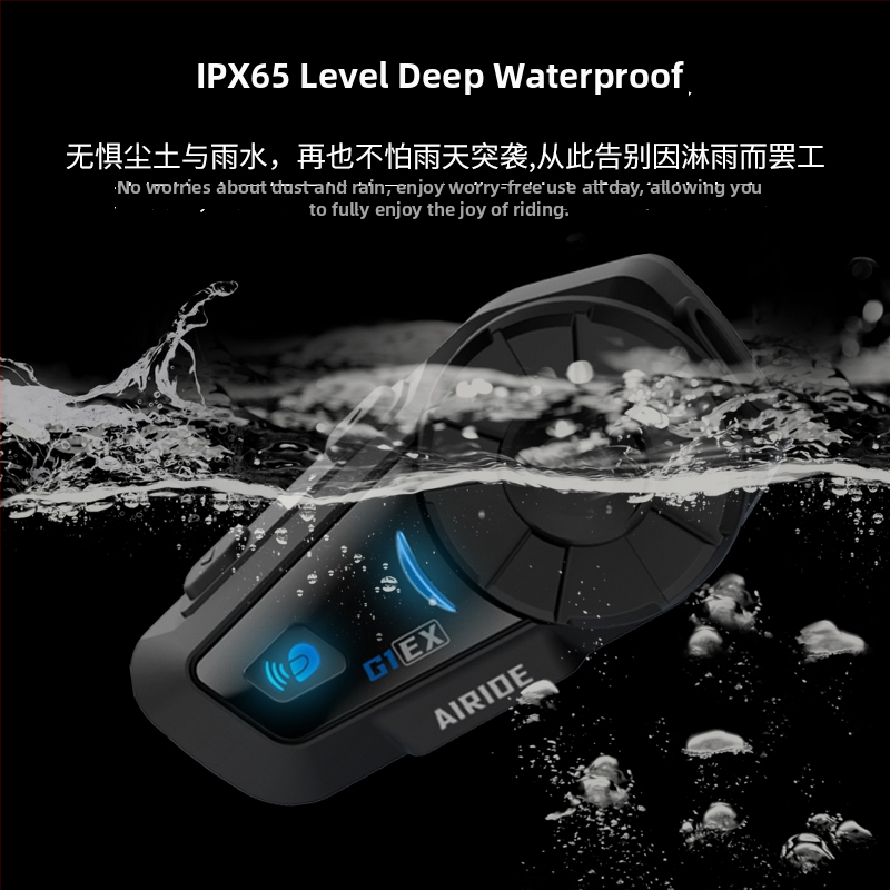 G1EX Шлем Bluetooth слушалка с вграден интерком, мултипотребителски разговор, монофонален звук, 2025