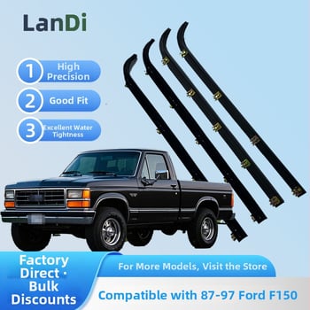 Λαστιχένια στεγανοποιητική λωρίδα για Ford F-150 87-97 — στεγανοποίηση παραθύρων και θυρών