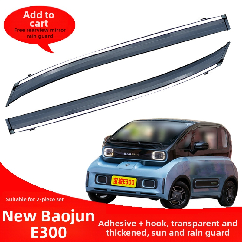 Baojun 530 Oknové dažďové štíty s injektovanými jasnými vonkajšími dekoratívnymi pásmi