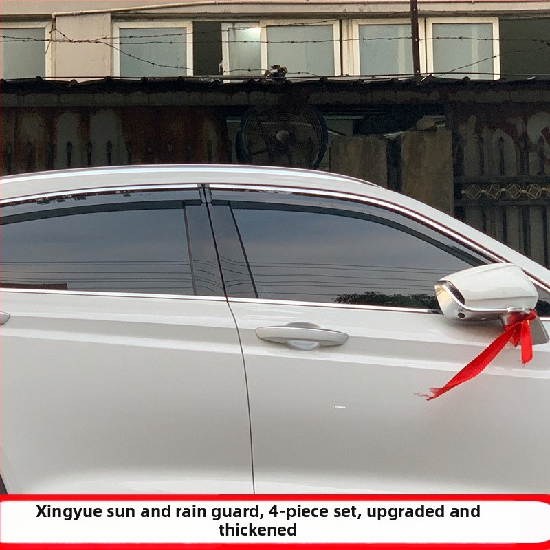 Geely Xingyue Dažďová ochrana okna – Akrylový dekor 2019 model