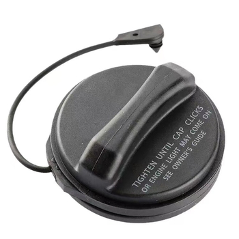 Εσωτερική κάλυψη φιάλης καυσίμου για Land Rover – Benhao, για Freelander 2, Range Rover Sport, Discovery