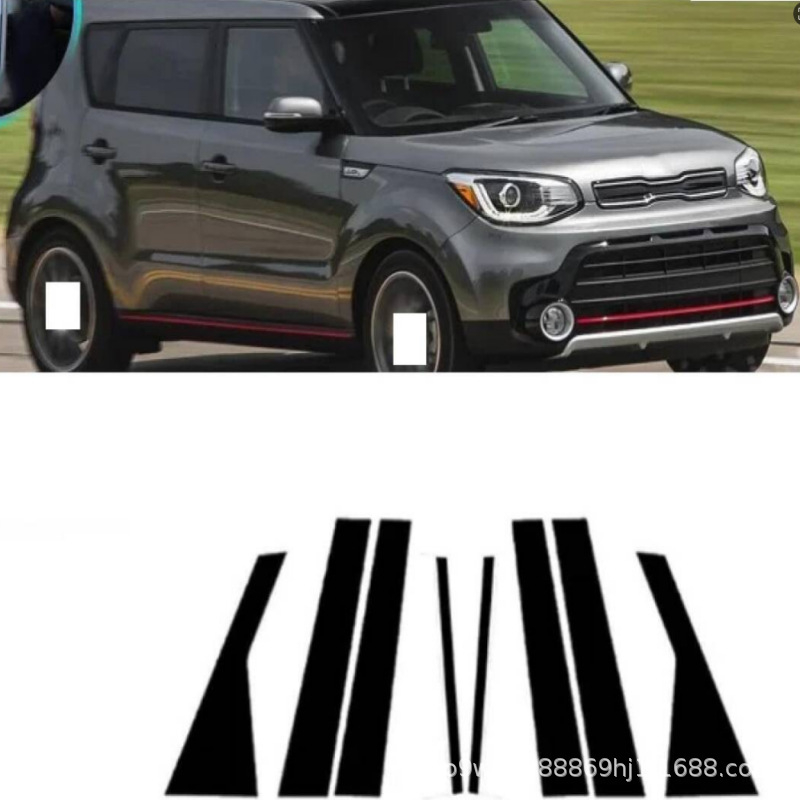 Lajsne za prozor i srednji stup prozora za Kia KX Cross, Sorento, Sportage, SLQL i Jiale — Materijal: PC plastika; bez prilagodbe