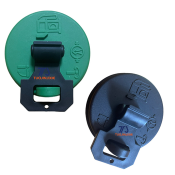 Advance Dízel üzemanyagtank fedél Caterpillar 216B, 226B, 236B számára — Alkatrész számok: 1428828, 2010330, 2849039