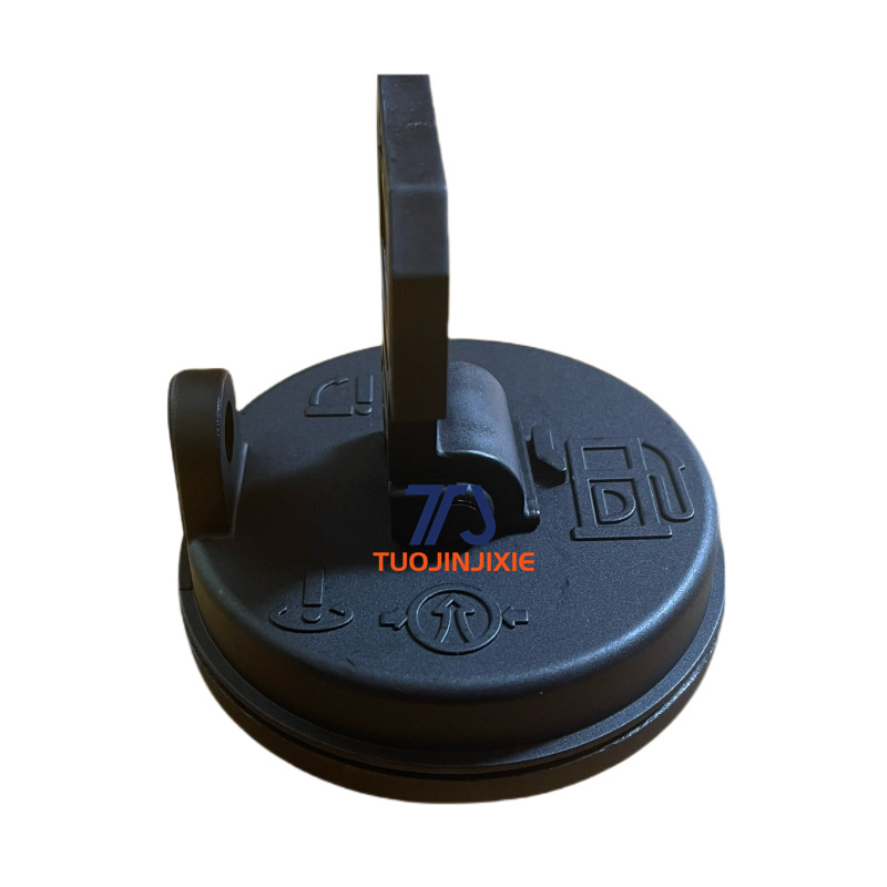 Advance Dízel üzemanyagtank fedél Caterpillar 216B, 226B, 236B számára — Alkatrész számok: 1428828, 2010330, 2849039