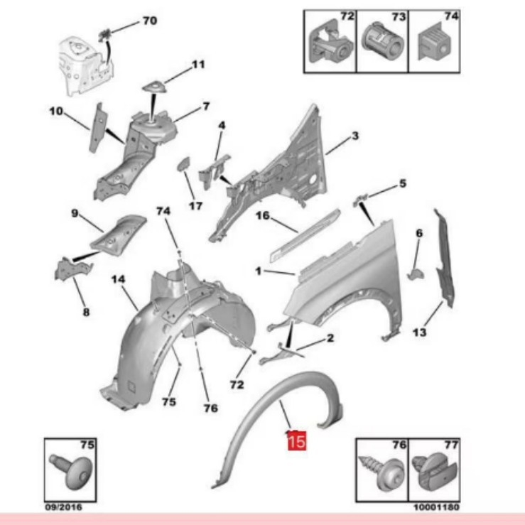 Sign Logo Wheel Eyebrow – Plastic; Modele: 98116335XT, 98116391XT, 98116332XT, 98116390XT; Compatibil cu Peugeot 4008