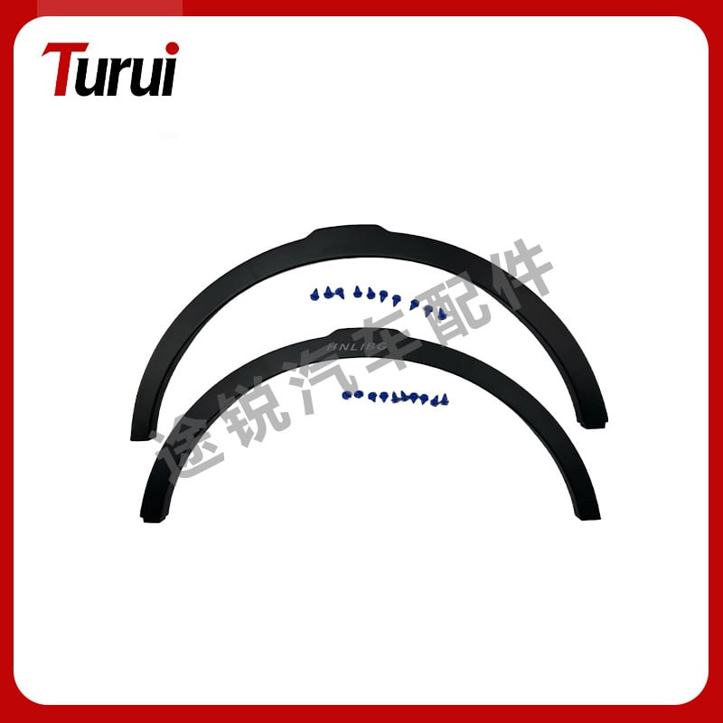 Predný okraj blatníka (bez dier) pre Land Rover Range Rover Evoque 2012–2018; Materiál: Plast; Model: LR036051 LR036053; Číslo dielu: LR036051 LR036053