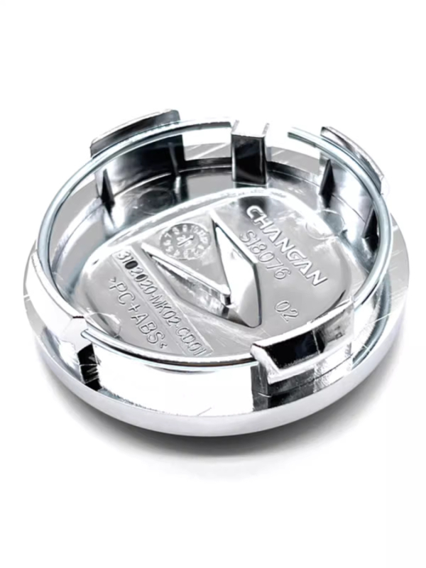 Središnji kapak aluminijske felge i poklopac gume za Changan Unit/Unik CS55 Plus II i CS75 Plus