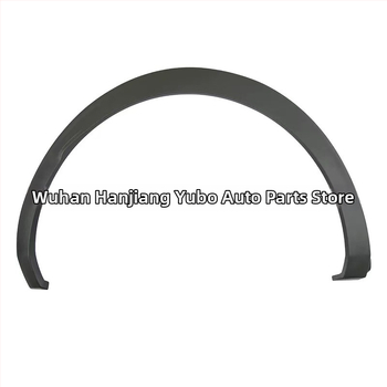 Rub blatnika za 4008 i 5008 - 98116335XT 98116391XT 98116332XT 98116390XT