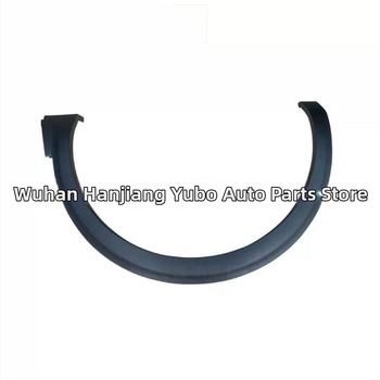 Rub blatnika za 4008 i 5008 - 98116335XT 98116391XT 98116332XT 98116390XT