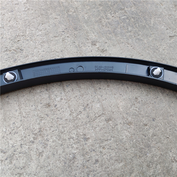Crna dekorativna traka za rub kota i blatnika za FAW Bestune X40, X80, T33, T77, T99, T55
