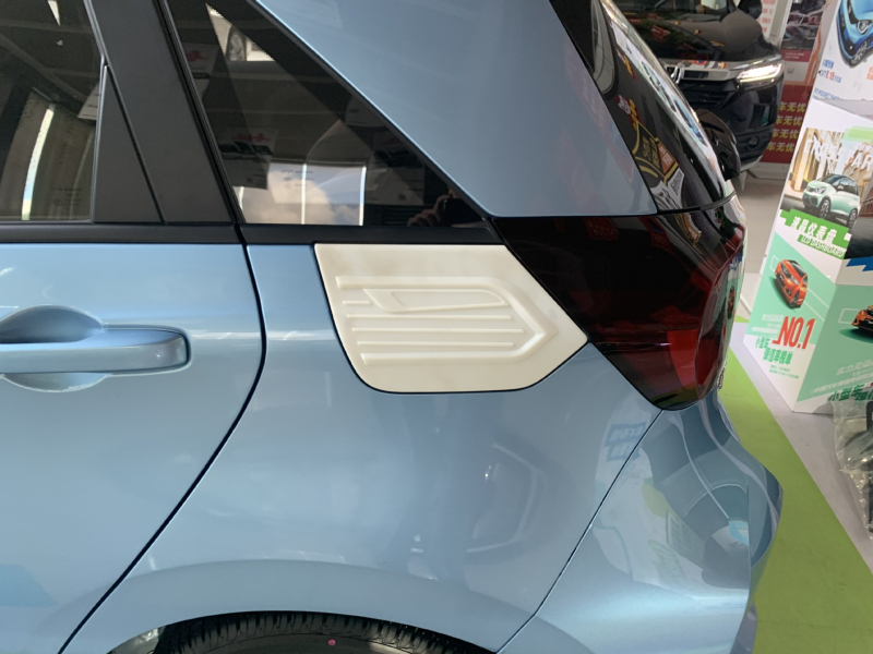 Patch poklopca spremnika goriva - nehrđajući čelik, za Honda Fit 2020–2021, prilagodljiv