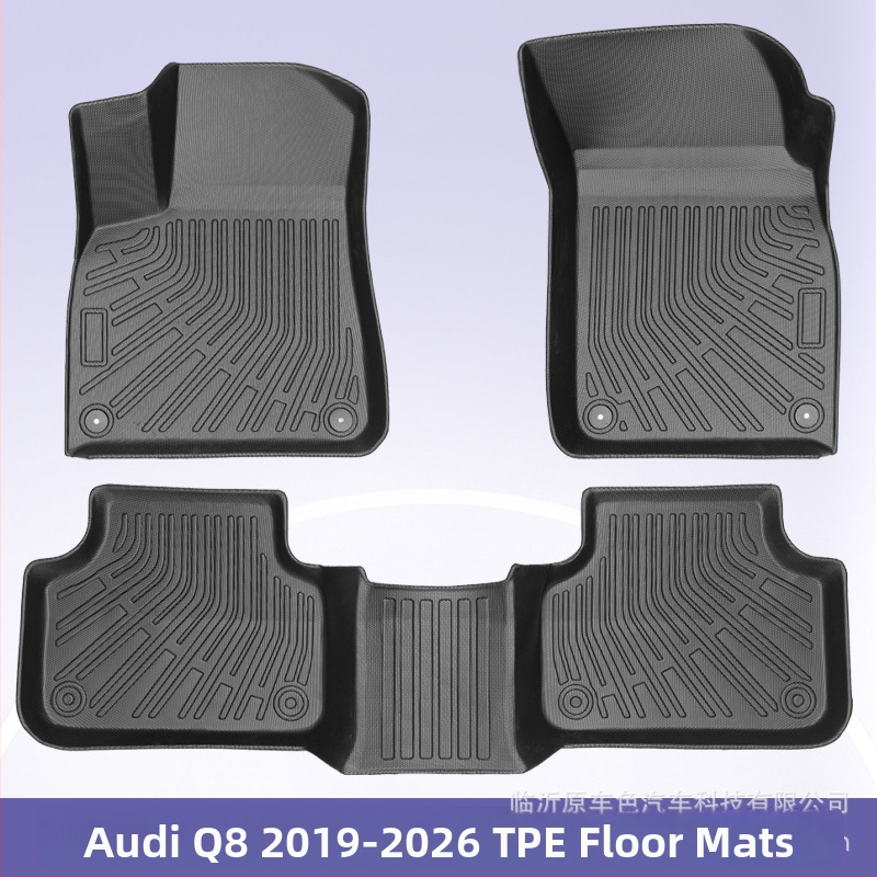 3D TPE All-Weather rohože do auta pre Audi Q8 (2019–2026) – špecifické pre vozidlo, pre 5 miest, tlač vlastného loga, rohož zadného kufra a operadla