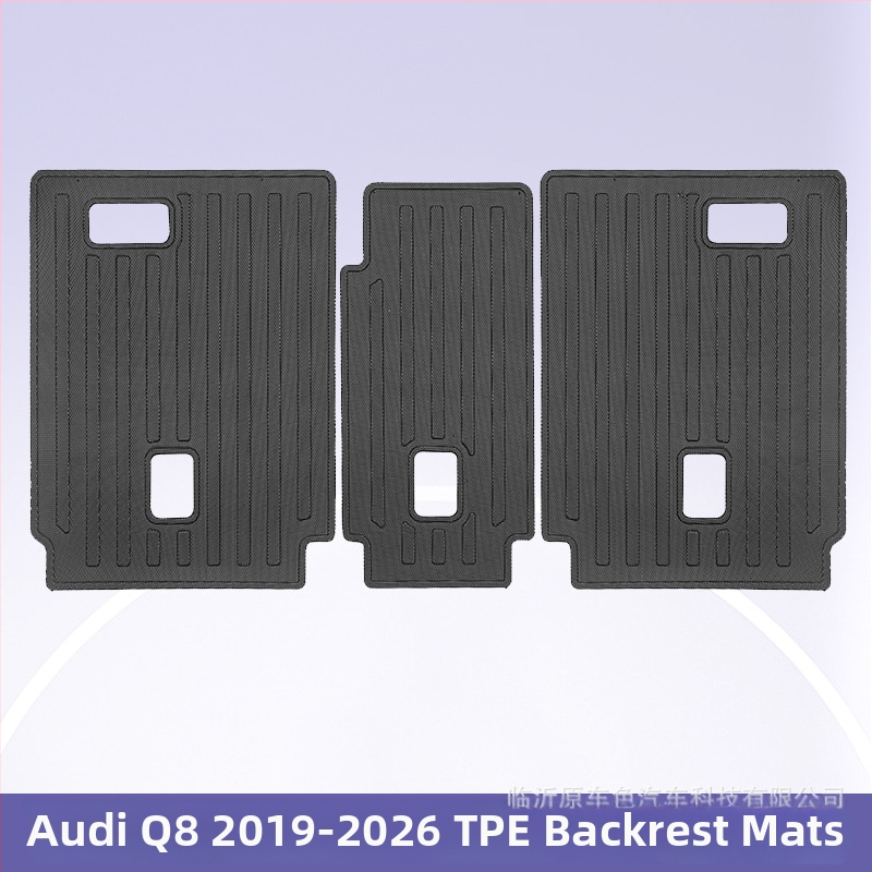 3D TPE All-Weather rohože do auta pre Audi Q8 (2019–2026) – špecifické pre vozidlo, pre 5 miest, tlač vlastného loga, rohož zadného kufra a operadla