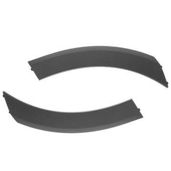 Baiying műanyag első lökhárító díszítő panel VW Tuyue 2021-2025 – bal 2GJ8072579B9, jobb 2GJ8072589B9; Origin Jiangsu