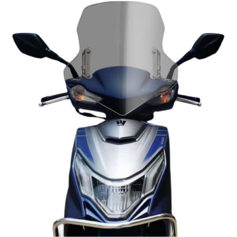 UCR prednje vjetrobransko staklo za Haojue Tiger Shark VX125, UCR125 i USR125 – debeli prednji vjetrobran, modifikacijski dodatak