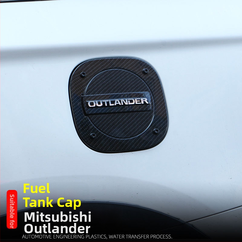 Dekoratívna samolepka krytu palivovej nádrže pre Mitsubishi Outlander (13-22) - ABS, Značka Xiao Le Wang, Pôvod Wenzhou