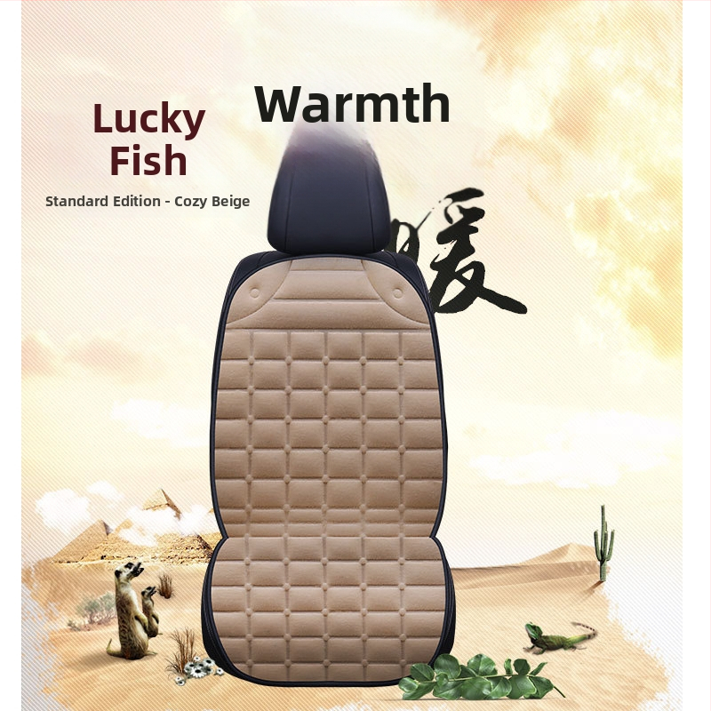 Autóülés párna – plüss felület, csúszásmentes, háttámla nélküli, téli háromdarabos készlet az első üléshez