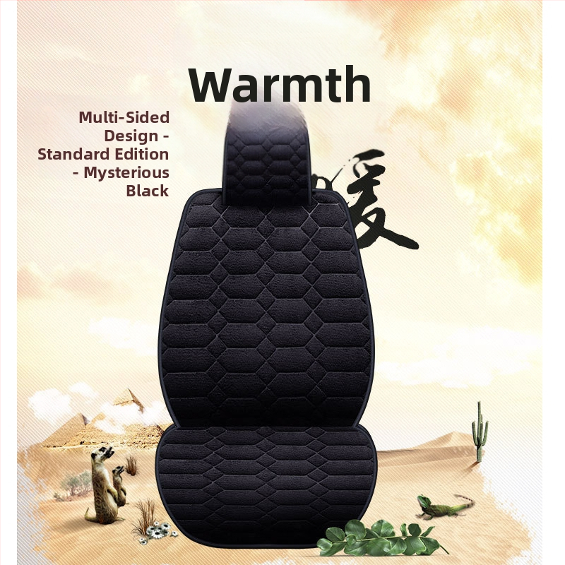 Autóülés párna – plüss felület, csúszásmentes, háttámla nélküli, téli háromdarabos készlet az első üléshez