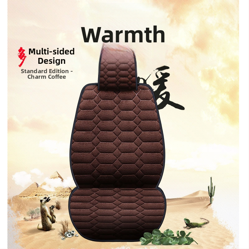 Autóülés párna – plüss felület, csúszásmentes, háttámla nélküli, téli háromdarabos készlet az első üléshez