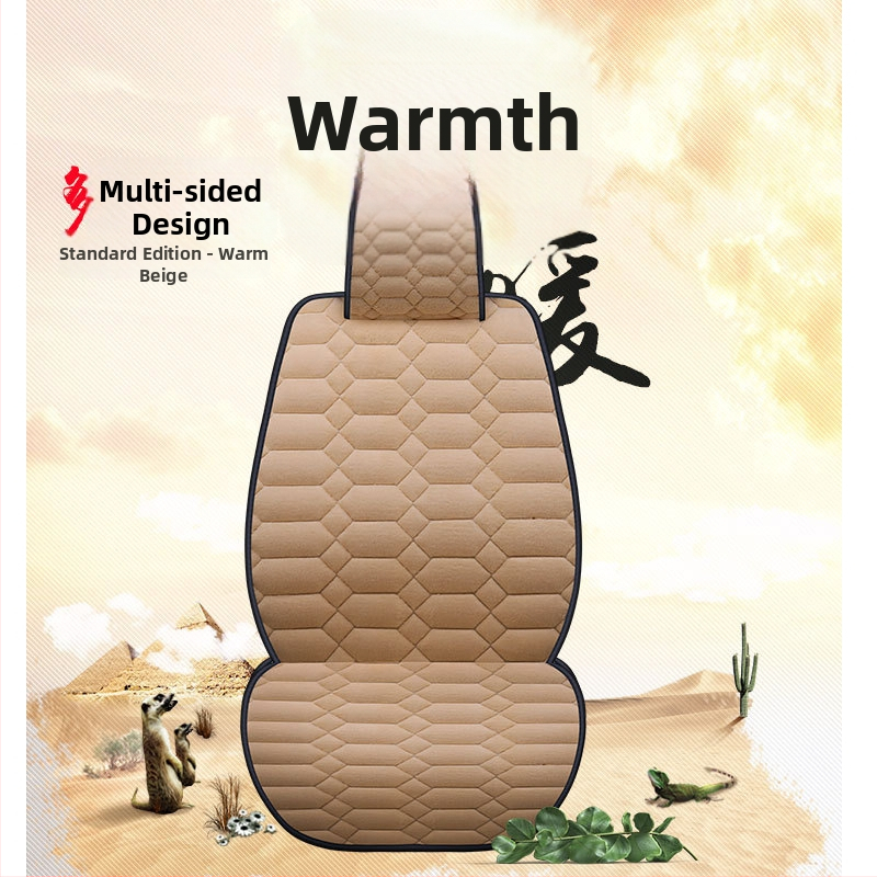 Autóülés párna – plüss felület, csúszásmentes, háttámla nélküli, téli háromdarabos készlet az első üléshez