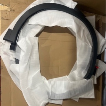 Dekorativni element prednjeg blatnika ID4 – 11A853717/718, plastika, Original Factory