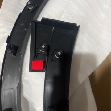 Dekorativni element prednjeg blatnika ID4 – 11A853717/718, plastika, Original Factory