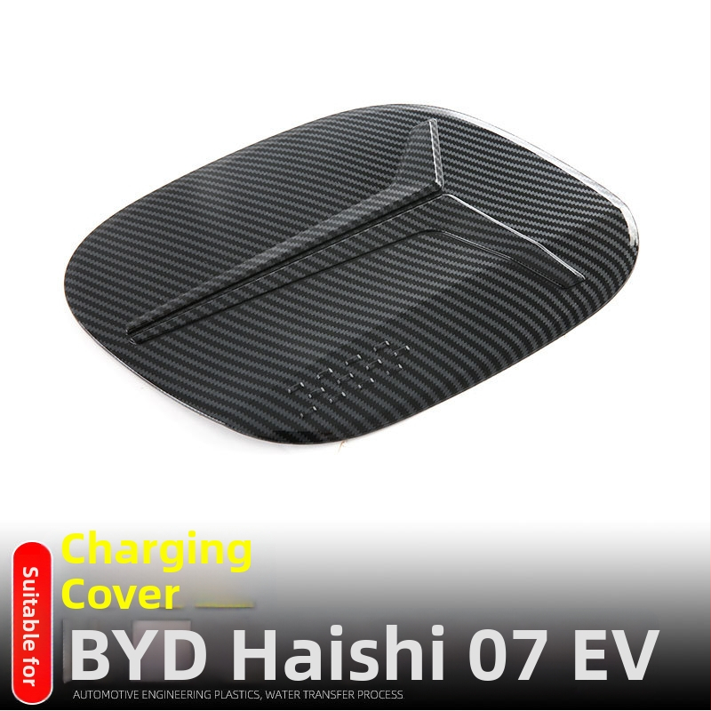 Ochranný kryt nabíjacieho portu BYD HiAce 07EV, ABS dekoratívny kryt SEALION 07