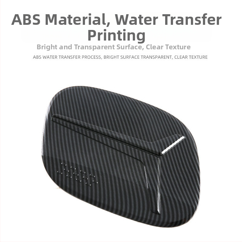 Ochranný kryt nabíjacieho portu BYD HiAce 07EV, ABS dekoratívny kryt SEALION 07