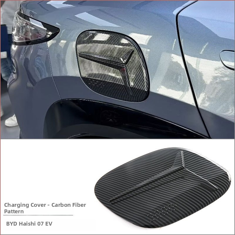 Ochranný kryt nabíjacieho portu BYD HiAce 07EV, ABS dekoratívny kryt SEALION 07