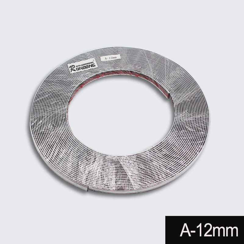 Dekorativna traka za karoseriju automobila - kromirana PVC, protiv ogrebotina, univerzalna kompatibilnost, Marka: RUNDONG AUTO ACCESSORIES, Vanjski ID: R-2104-4