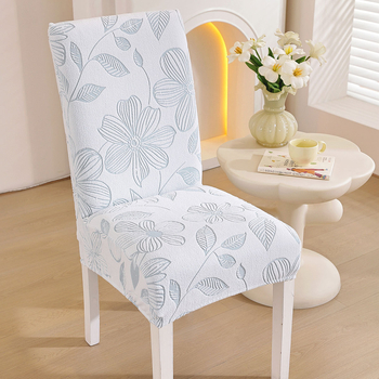 Étkezőszék huzat - két színű jacquard elasztikus, virágminta, poliészter