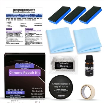 Αυτοκινητικό αφρόκαθαριστικό με λειαντικά και σφραγιστικά πρόσθετα — διάρκεια ζωής 3 έτη, κωδικός προϊόντος 6256, διαθεσιμότητα παραμετροποίησης