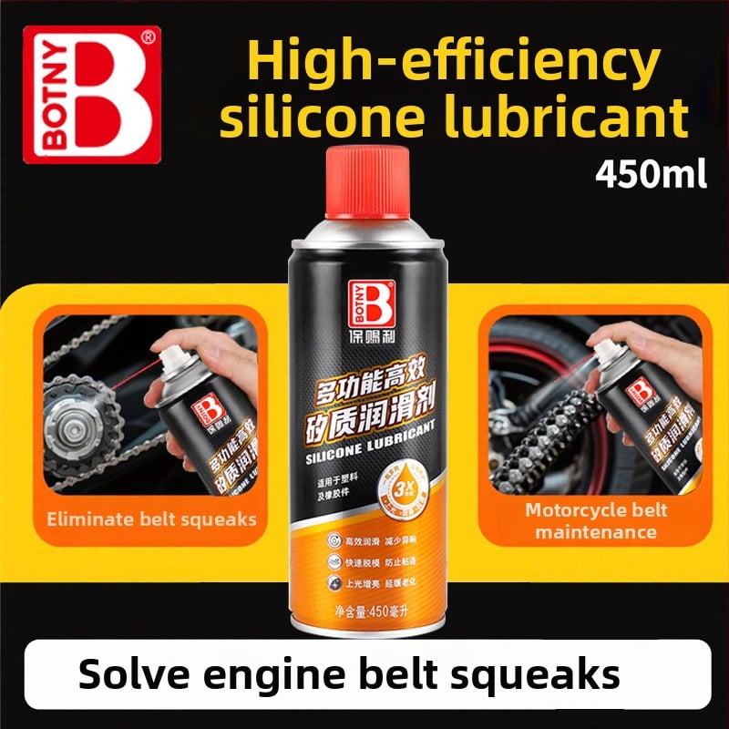 Υψηλής απόδοσης σπρέι λιπαντικού σιλικόνης για αυτοκινητικές καουτσούκ σφραγίσεις και στεγανοποιήσεις παραθύρων, διάρκεια ζωής 3 έτη