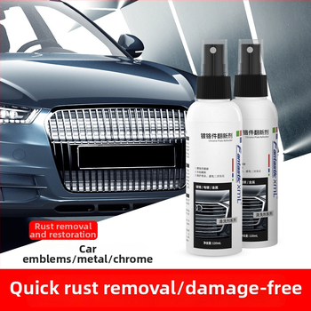 Ανταλλακτικό επαναφοράς πλαστικών εξαρτημάτων αυτοκινήτου | Μοντέλο F699; Κύρια συστατικά: επιφανειακός συντηρητής; Διαθέσιμη παραμετροποίηση; Διάρκεια ζωής: 3 έτη