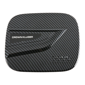 ABS ochranný nálepkový kryt palivovej nádrže pre Highlander/Lufang – Zhejiang, Little Le Wang