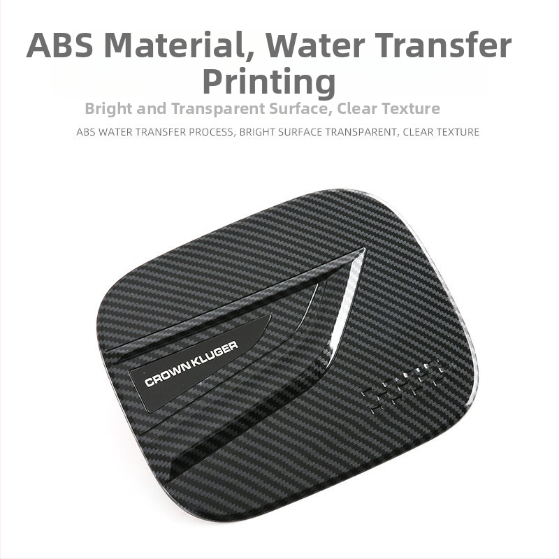 ABS ochranný nálepkový kryt palivovej nádrže pre Highlander/Lufang – Zhejiang, Little Le Wang