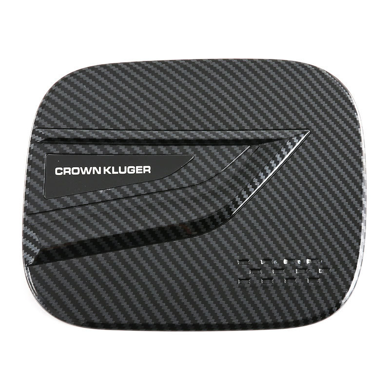 ABS ochranný nálepkový kryt palivovej nádrže pre Highlander/Lufang – Zhejiang, Little Le Wang