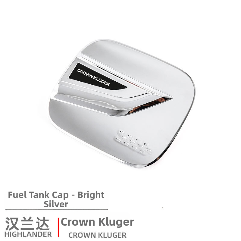 ABS ochranný nálepkový kryt palivovej nádrže pre Highlander/Lufang – Zhejiang, Little Le Wang