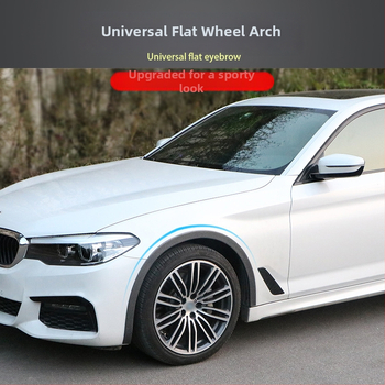 Univerzalna automobilska PVC protiv-udarna dekorativna traka za blatnike, model Plane wheel brow, prilagodljivo, opća kompatibilnost