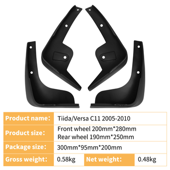 Blatnik za kotače Nissan Tiida Versa C11 (07-11) – mekani PP plast, prilagodljiv, poseban model