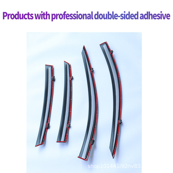 BYD Qin Plus vizir za prozor, PC materijal, kompatibilan s 2023+, montaža posebnom ljepilnom pastom