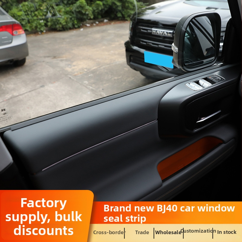 Kzs automobilové tesnenie okna BJ40 | gumový tesniaci pás okna, vhodný pre zdvíhanie okna, znižuje vibrácie a hluk