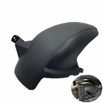 Заден калник за Yamaha XMAX300/250, PP пластмаса, модел 003, разширена версия, марка GZKDXMP