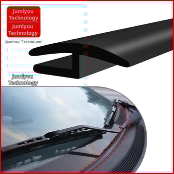 H-típusú autóablak-tömítés – az első szélvédőhöz és a napfénytetőhöz, hangszigetelés, Jumiyu Márka, Modell 1