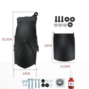 ABS plastični stražnji blatnik za Yamaha NMAX155, model 6668, debelog dizajna