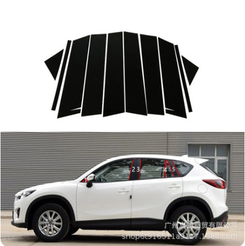 Mazda CX-5 dekorativna traka za prozor, sjajna crna srednja kolona, za modele 2017-2023 i 2013-2016